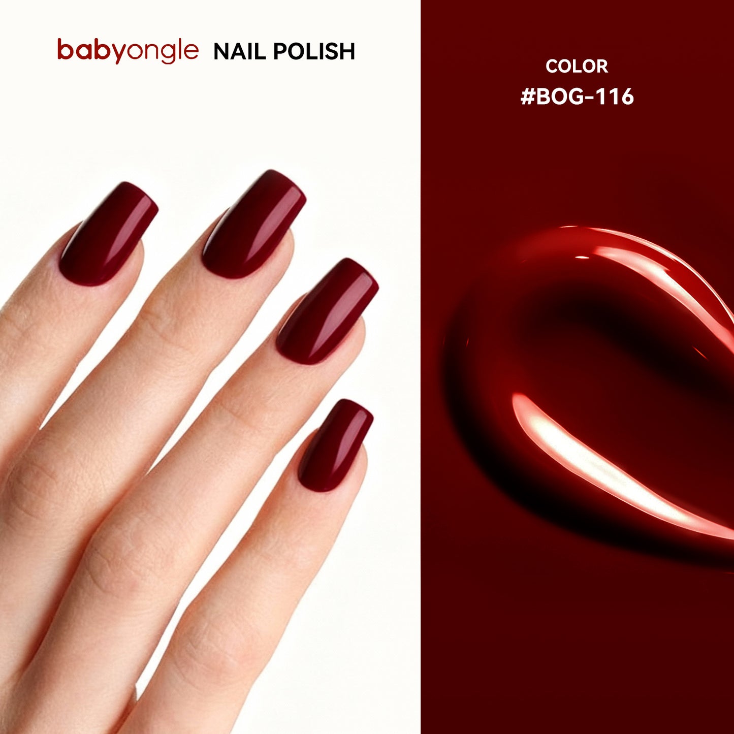 Babyongle Quick Dry Nail Polish for Nail Art - Wine Red#116 - 14ML / 0.47FL.OZ