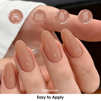 Babyongle Quick Dry Nail Polish for Nail Art - Rose Nude#117 - 14ML / 0.47FL.OZ