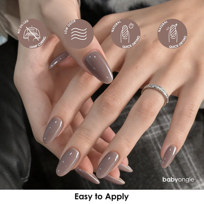 Babyongle Quick Dry Nail Polish for Nail Art - Nude Brown#103 - 14ML / 0.47FL.OZ