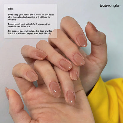 Babyongle Quick Dry Nail Polish for Nail Art - Rose Nude#117 - 14ML / 0.47FL.OZ