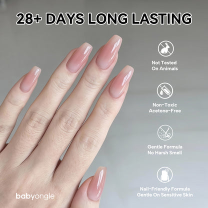 Babyongle Airbrush Gel Nail Polish Set - 2nd Edition