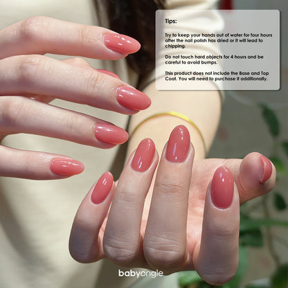 Babyongle Quick Dry Nail Polish for Nail Art - Pink#107 - 14ML / 0.47FL.OZ