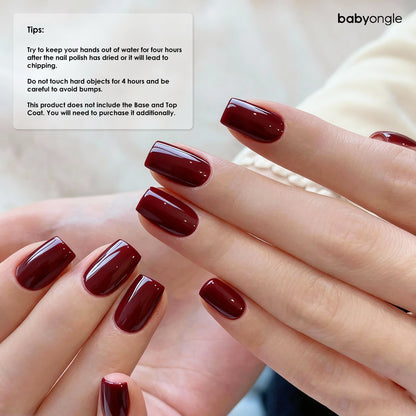 Babyongle Quick Dry Nail Polish for Nail Art - Wine Red#116 - 14ML / 0.47FL.OZ