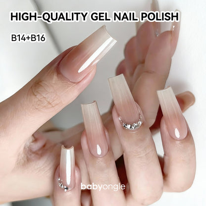 Babyongle Airbrush Gel Nail Polish - Pearl White(B-14) - 15ML / 0.5 FL.OZ