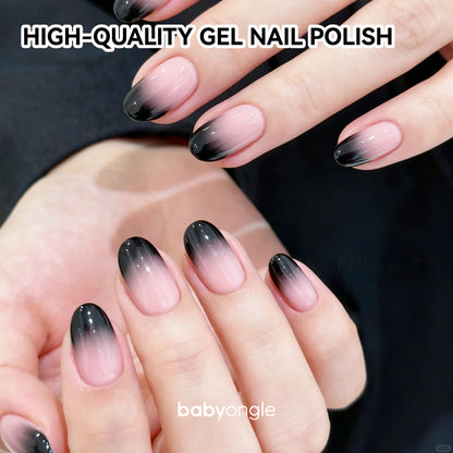 Babyongle Airbrush Gel Nail Polish - Black(B-12) - 30ML / 1FL.OZ