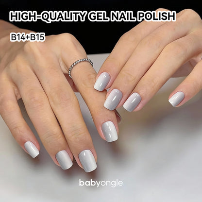 Babyongle Airbrush Gel Nail Polish - Milk Grey(B-15) - 15ML / 0.5 FL.OZ