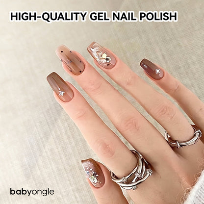 Babyongle Airbrush Gel Nail Polish - Light Coffee(B-17) - 15ML / 0.5 FL.OZ