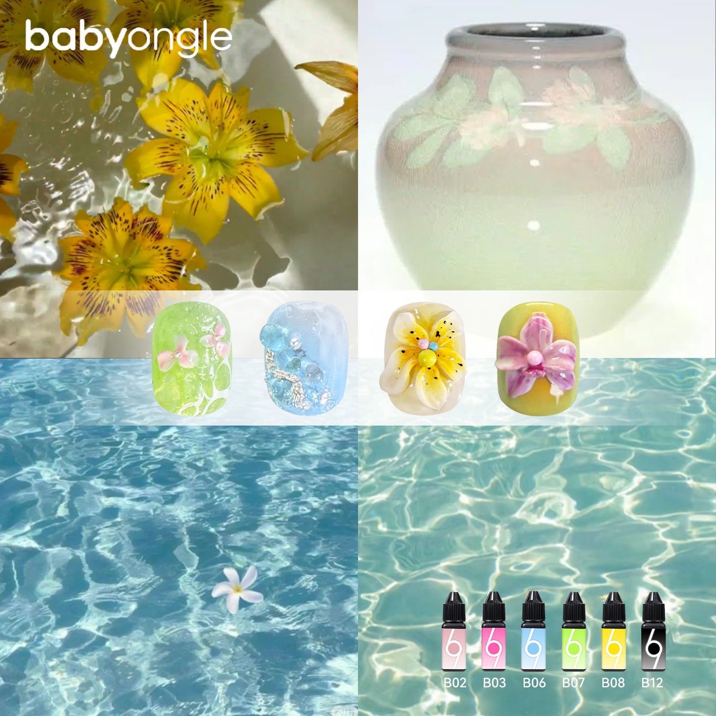 Babyongle Airbrush Gel Nail Polish Set - 1st Edition
